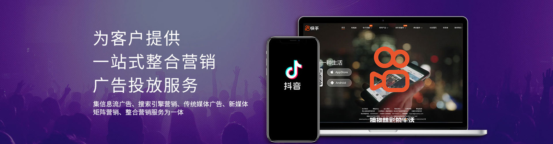 海丰百度开户返点